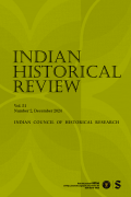 ihra_51_2